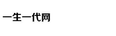 李广难封背后：他做错了啥